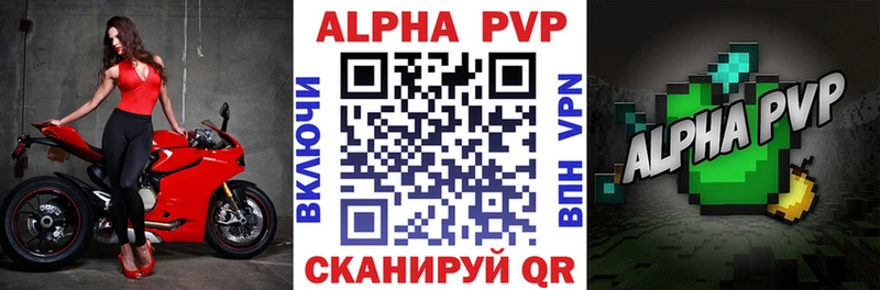 Купить закладку Конопля  COCAIN  СОЛЬ  Меф мяу мяу  Гашиш  Вязьма