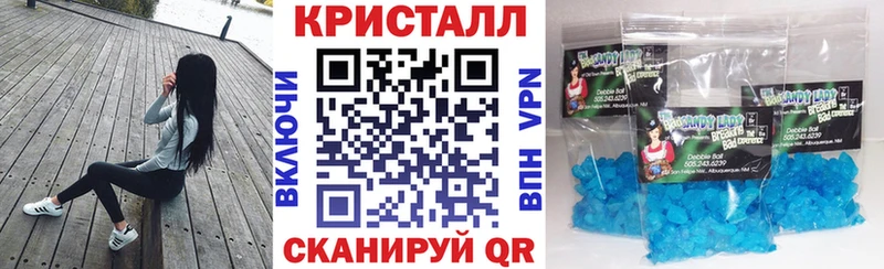 Купить  Вязьма  АМФЕТАМИН Premium 