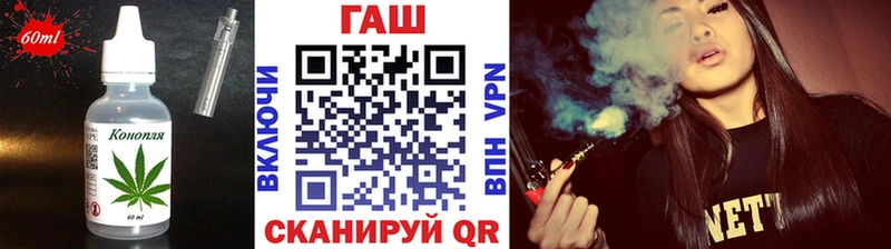 Cannafood марихуана  Купить где  Вязьма 