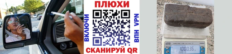Гашиш 40% ТГК  Купить где  Вязьма 