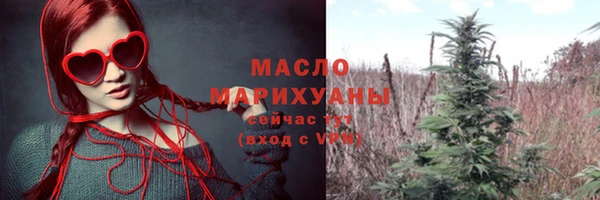 герыч Зеленодольск