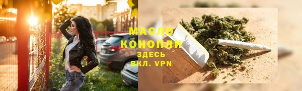 прущие крисы Зерноград