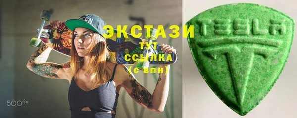 амф Заволжск