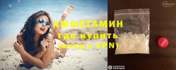 герыч Зеленодольск