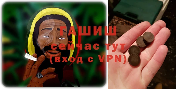 круглые Заводоуковск