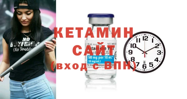герыч Зеленодольск