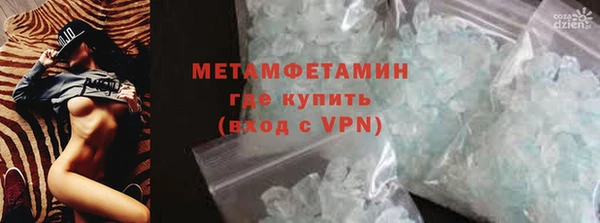 круглые Заводоуковск