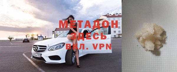 круглые Заводоуковск