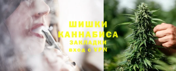 герыч Зеленокумск