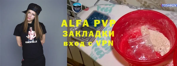 круглые Заводоуковск
