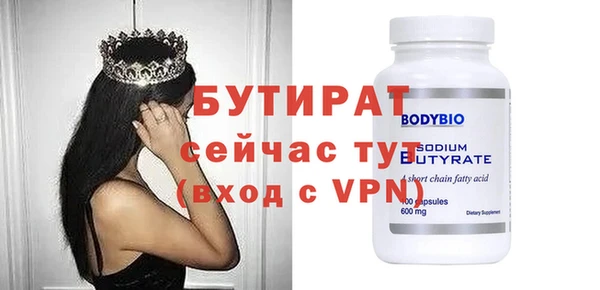прущие крисы Зерноград
