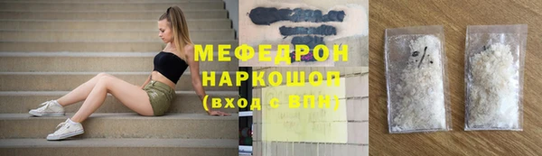 прущие крисы Зерноград