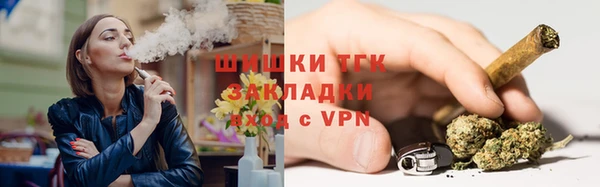 прущие крисы Зерноград