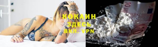 круглые Заводоуковск