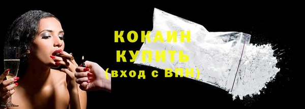 круглые Заводоуковск
