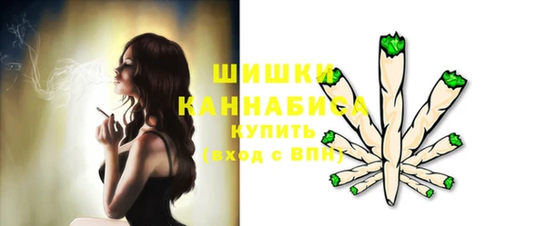 круглые Заводоуковск