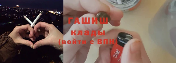 круглые Заводоуковск
