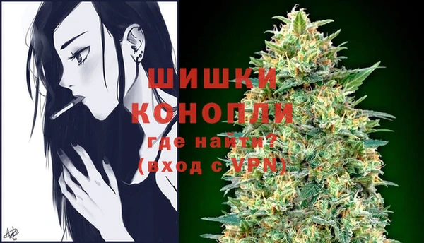 герыч Зеленодольск