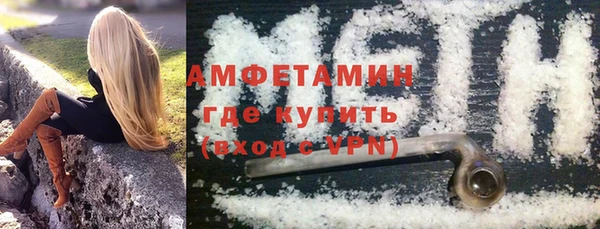 круглые Заводоуковск