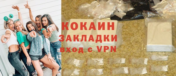 прущие крисы Зерноград