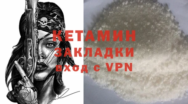 прущие крисы Зерноград