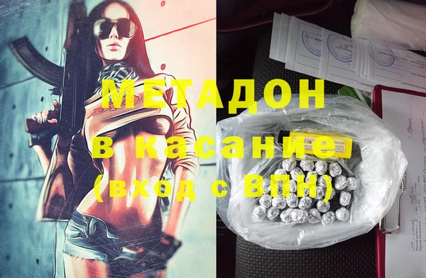 прущие крисы Зерноград
