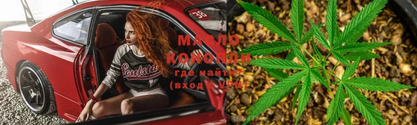 амф Заволжье