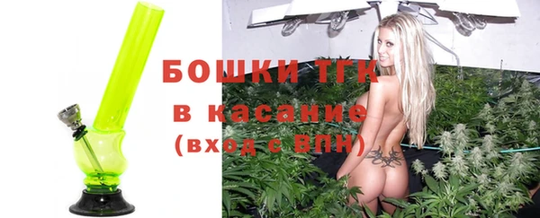 амф Заволжье